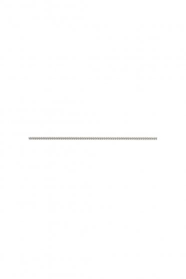 18ct White Gold Filed Curb Chain Chain Length 16/18 Inches