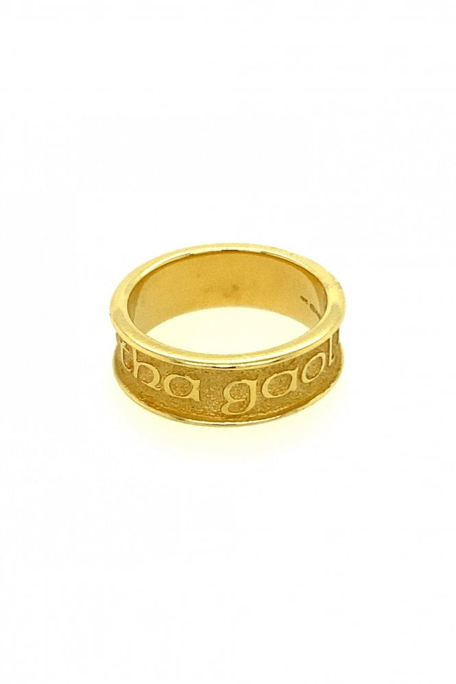 6mm 18ct Yellow Gold Band Ring