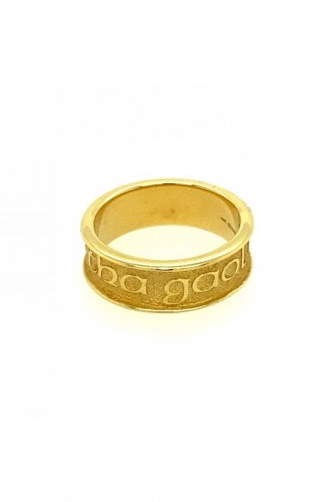 6mm 18ct Yellow Gold Band Ring