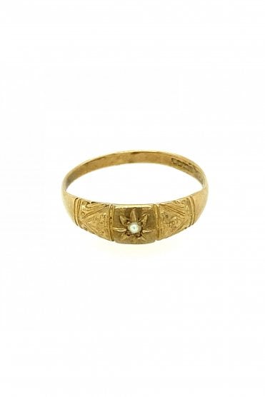 9ct Yellow Gold Pearl Patterned Ring