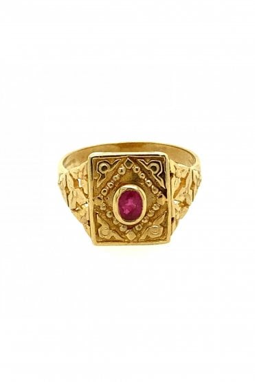 9ct Yellow Gold Ruby Ring Rubover Set